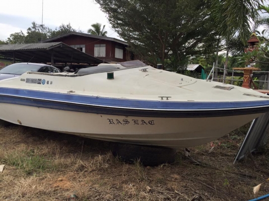 เรือยามาฮ่า FR18 พร้อมเล่น