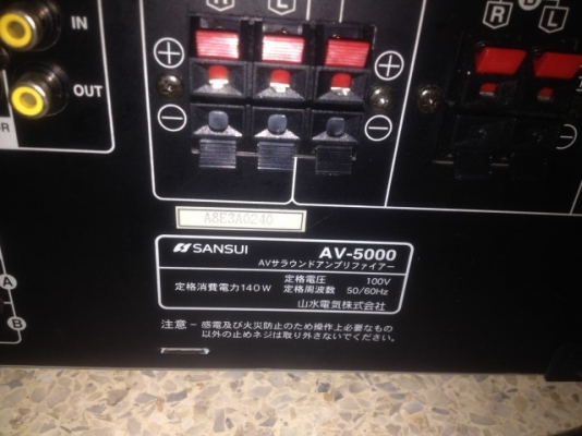 SUNSUI AV 5000เก่าญี่ปุ่นเเท้สภาพสวยใช้ไฟ 100V