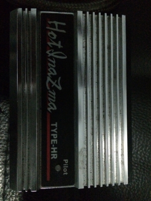 Hot Inazma Type HR (กล่องเงิน) เป็นรุ่นที่เพิ่มการจ่ายไฟโดยเน้นในรอบสูง ทำให้วิ่งดีขึ้นในรอบสูง มือ2 ญี่ปุ่น