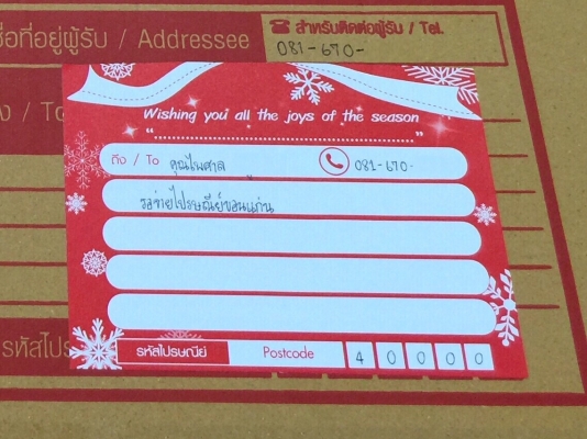 ขายลำโพง DYNAUDIO 240 MKII วอล์ยคอล์ยอลูมิเนียมขนาด3" ขายลำโพง DYNAUDIO 240 MKII วอล์ยคอล์ยอลูมิเนียมขนาด3"