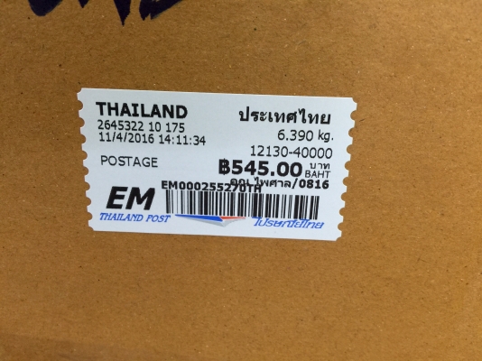 ขายลำโพง DYNAUDIO 240 MKII วอล์ยคอล์ยอลูมิเนียมขนาด3" ขายลำโพง DYNAUDIO 240 MKII วอล์ยคอล์ยอลูมิเนียมขนาด3"