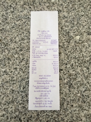 ขายลำโพง DYNAUDIO 240 MKII วอล์ยคอล์ยอลูมิเนียมขนาด3" ขายลำโพง DYNAUDIO 240 MKII วอล์ยคอล์ยอลูมิเนียมขนาด3"