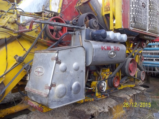 รถเกี่ยวสักดิ์พัฒนา อุ้ม 2.7 ตัน เครื่่องอีซูอิซูสุ 210 เทอร์โบ รถเกี่ยวสักดิ์พัฒนา อุ้ม 2.7 ตัน เครื่่องอีซูอิซูสุ 210 เทอร์โบ