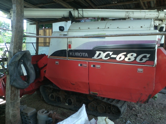 ขายรถเกี่ยวข้าว DC 68G