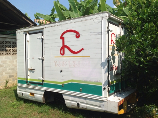 ขายกระบะ คาร์โก้ 4 ล้อ สวยๆ มีหลายใบ ขายกระบะ คาร์โก้ 4 ล้อ สวยๆ มีหลายใบ