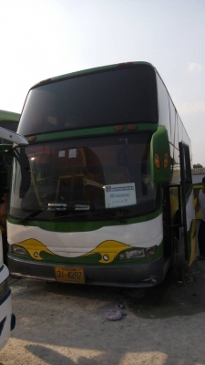 ขายเงินสด 600000   ติดต่อ 086-0585104