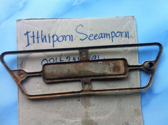 กันร้อน DT100 ราคา 380 พร้อมส่ง