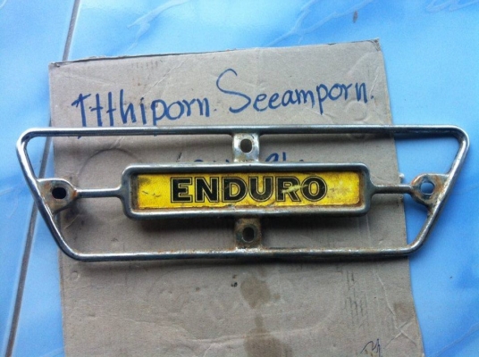 กันร้อน DT100 ราคา 380 พร้อมส่ง