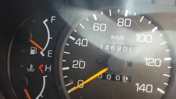 มิตซูฟูโซ่