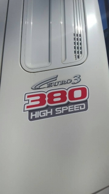 มิตซูฟูโซ่