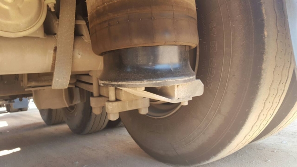 มิตซูฟูโซ่