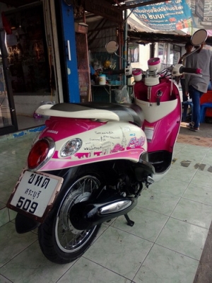 Fino ลายแฟชั่น ปารีส สีชมพู-ขาว รถปี55 ราคาถูกครับ