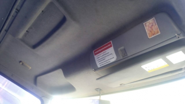 ขายรถบรรทุก 10 ล้อหัวลาก HINO MEGA  260 แรงม้าปี 2547 ราคา 900000