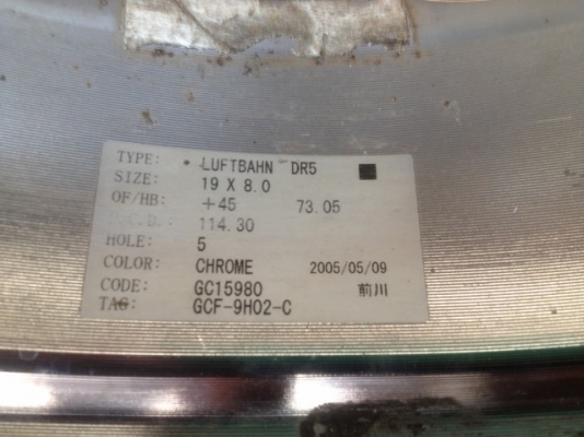 ล้อเเท้ LUFTBAHN 19กว้าง8นิ้วอ๊อฟ45ทั้ง4วงสีเดิมๆติดยางปี13จากญี่ปุ่นสภาพสวยๆ