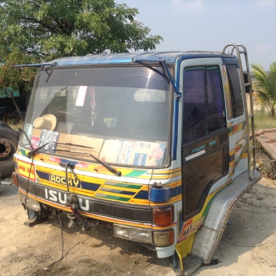 ขายหัวrock. 55,000-