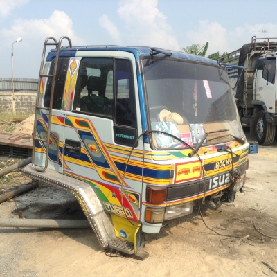 ขายหัวrock. 55,000-