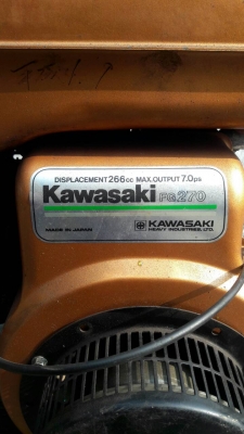 ปั๊มลม IWATA เครื่อง KAWASAKI FG270