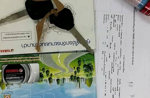 Fino i ลายพรีเมี่ยม สีแดงเทาลายใหม่ เครื่องยนต์ หัวฉีด กระบอกสูบไดอะซิล รถเดือน ก.ย. ปี57 ไมล์ 4 พันโล แถม 4 รายการ 29900