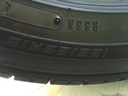 ยาง danlop 195 55 15