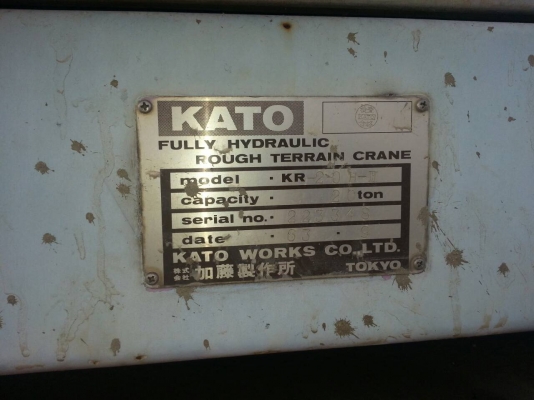 ขายครับ เครน KATO 20T /20H-3 /4ล้อโต