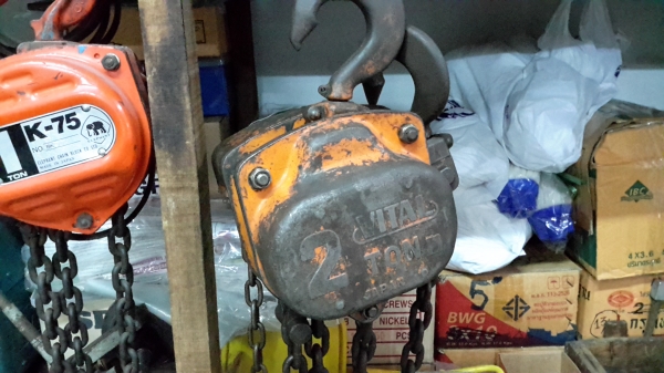 รอกโซ่ VITAL 2 ตัน