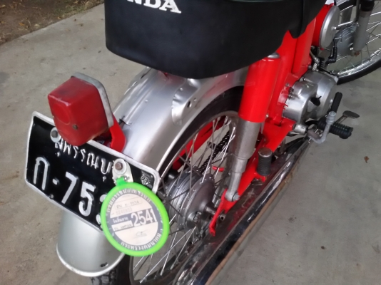 ขายHonda S90 sport ทะเบียนไม่โอน