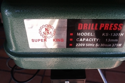 สว่านแท่น SUPER  KING ความสูง 85 ซม หัวจับดอกได้ถึง 13 มม.ขนาดกำลังมอเตอร์ 375W. . แถมปากกาจับชิ้นงานให้