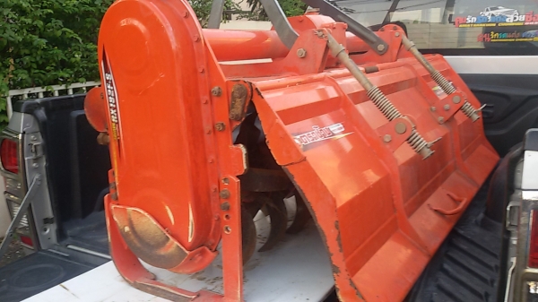 โรตาลี่ตราช้าง L4708