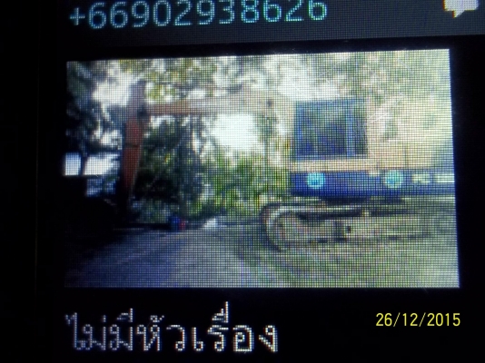 ขาย 450000 บาทโคมัสสุ 120 รุ่น 3 ขาย 450000 บาทโคมัสสุ 120 รุ่น 3