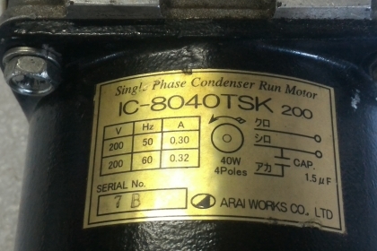 Trochoid Pump พร้อมมอเตอร์ขับให้แรงดันน้ำมันที่สูง เป็นขุดการทำงานขนาดเล็ก มอเตอร์ต่อให้ไฟบ้าน 220 V. จากญี่ปุ่น