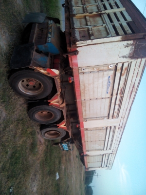 หางพ่วงสวยๆ