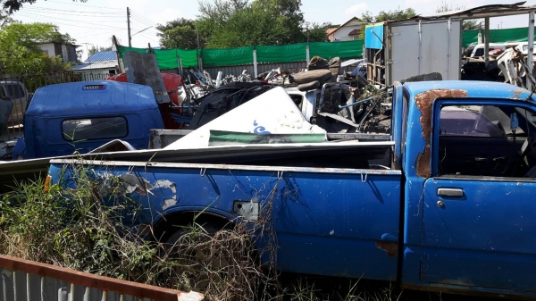 ขาย KB2200 โอนไม่ได้ ตามสภาพ ขาย KB2200 โอนไม่ได้ ตามสภาพ