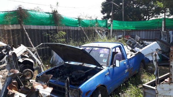 ขาย KB2200 โอนไม่ได้ ตามสภาพ