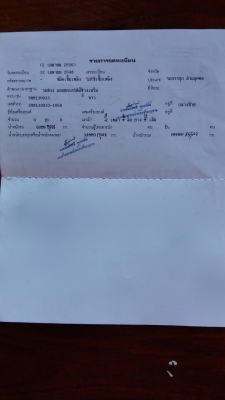 ขายหางพ่วง สามมิต 3 เพลา. แท้. ปี 48. สนใจติดต่อ 081 - 6079515 ขายหางพ่วง สามมิต 3 เพลา. แท้. ปี 48. สนใจติดต่อ 081 - 6079515