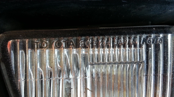 กันชนหน้ารถตู้ หัวจรวด พร้อมไฟตัดหมอกแท้ ของแท้มือสอง กันชนหน้ารถตู้ หัวจรวด พร้อมไฟตัดหมอกแท้ ของแท้มือสอง