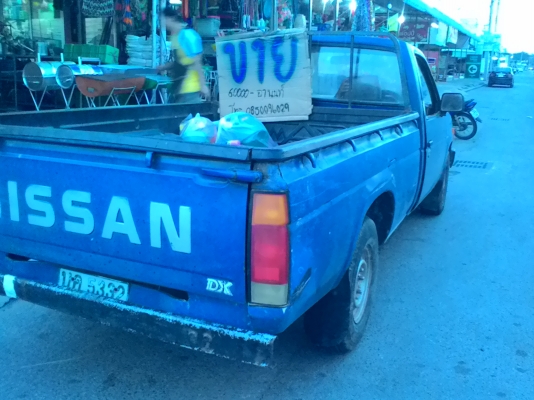 กะบะสภาพใช้งานยุเครื่องดีมากแห้งสนิทtd2500ทะเบียนเต็ม กะบะสภาพใช้งานยุเครื่องดีมากแห้งสนิทtd2500ทะเบียนเต็ม