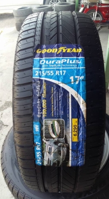 ขายล้อแม็ก nissan teana 17" ทำสีมาใหม่ สนใจติดต่อ ตาเล็ก ล้อและยาง ครับ 081-3747940