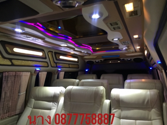 โทร 0877758887 นางเบสท์รถตู้ท่าพระ ดีเซลปี13แต่งวีไอพีเบาะสามแถว
