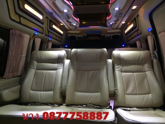 โทร 0877758887 นางเบสท์รถตู้ท่าพระ ดีเซลปี13แต่งวีไอพีเบาะสามแถว