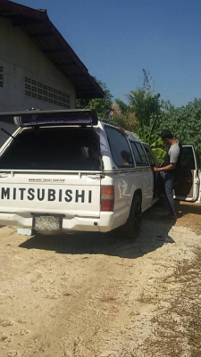 ขายถูก มิสซูบิชิ ไซโครน ขายถูก มิสซูบิชิ ไซโครน