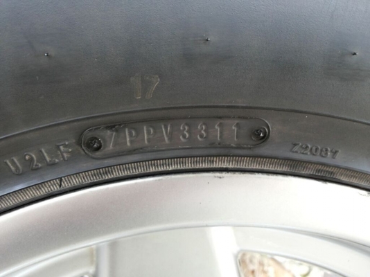 ล้อพร้อมยาง แม็กลาย bradley ขอบ 16x8 พร้อมยาง dunlop grandtrek at3 285/75/16