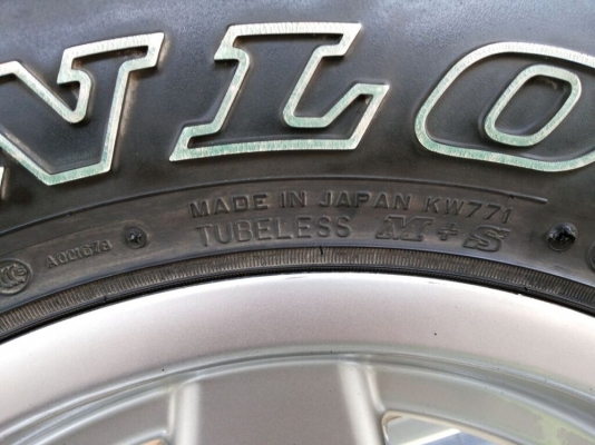 ล้อพร้อมยาง แม็กลาย bradley ขอบ 16x8 พร้อมยาง dunlop grandtrek at3 285/75/16