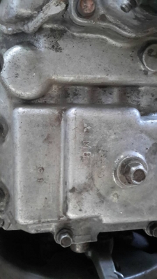 ขายเกียร์มิตรซูบิชิM8 10 สปีด สภาพพร้อมใช้งาน