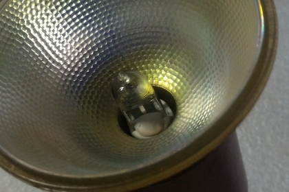 ชุดโครมไฟส่องงานโชว์ต่างๆ แบบใส่รางไฟ ตัวหลอดที่ให้มาเป็นไฟ 12 V. ขนาด 75 W. (ให้ 9 ชุดเลย)