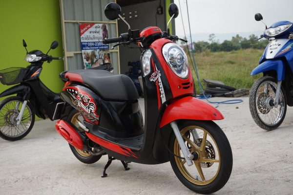 ขาย HONDA SCOOPY I รถ ปี 55 ขาย HONDA SCOOPY I รถ ปี 55