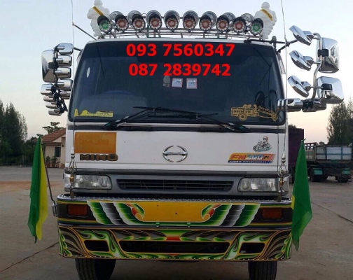 ขายรถบรรทุกไม่ด้ัมพ์ 18 ล้อ พ่วงแม่-ลูก