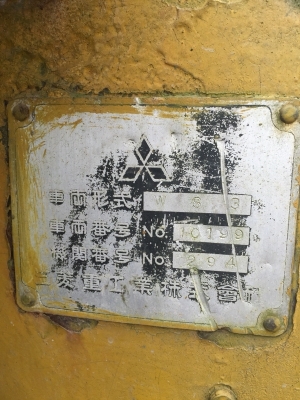 รถตักล้อยางเอวอ่อน 2 เพลา ยี่ห้อมิตซู รุ่น WS3