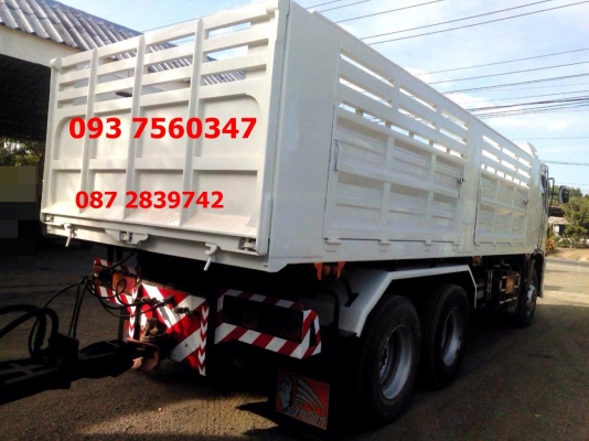 ขายรถดั้มพ์พ่วงแม่-ลูก 3 คาน 22 ล้อ กระบะอู่สหะกิจ HINO 344 แรงม้า ขายรถดั้มพ์พ่วงแม่-ลูก 3 คาน 22 ล้อ กระบะอู่สหะกิจ HINO 344 แรงม้า