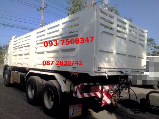 ขายรถดั้มพ์พ่วงแม่-ลูก 3 คาน 22 ล้อ กระบะอู่สหะกิจ HINO 344 แรงม้า ขายรถดั้มพ์พ่วงแม่-ลูก 3 คาน 22 ล้อ กระบะอู่สหะกิจ HINO 344 แรงม้า