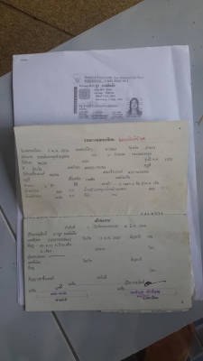 Mazda 1000 แบบดิบๆ ราคาถูกมาก 13500 บาท